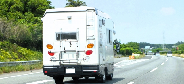 キャンピングカー高速道路