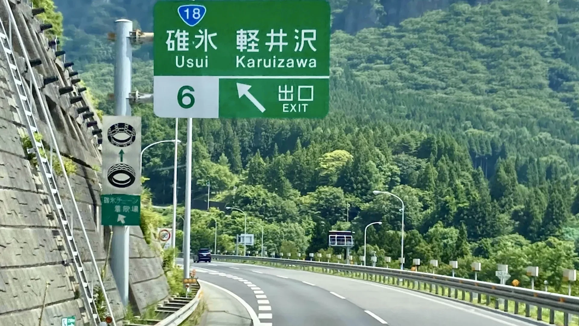 キャンピングカーで訪れたい関東近郊の夏の避暑地4選