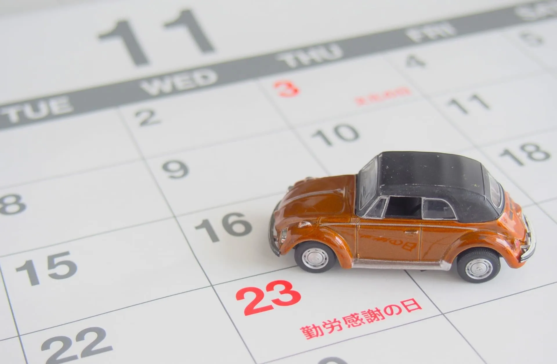 11月の車中泊は寒い？快適に眠るための防寒対策と注意点